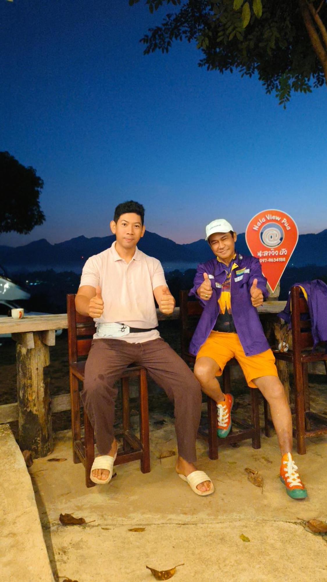 นะลาวิว รีสอร์ท ปัว Nala View Resort Пуа Екстериор снимка